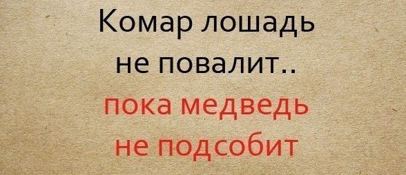   .  