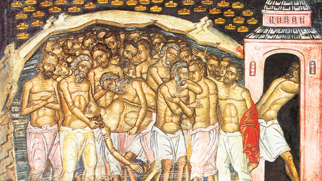 Сорок мучеников Севастийских. Православный календарь на 22 марта