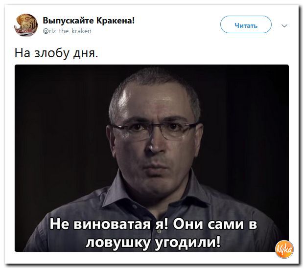 Обо всем понемногу с юмором и ехидными комментариями Обо всем понемногу с юмором и ехидными комментариями