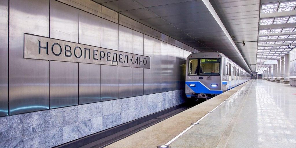 Собянин поздравил коллектив Московского метрополитена с 85-летием