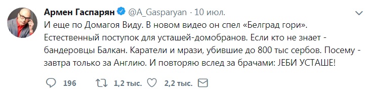 Самый отвратительный футбольный матч... Самый отвратительный футбольный матч...