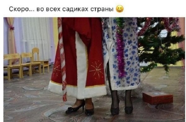 Очередная порция картинок с подписями Очередная порция картинок с подписями
