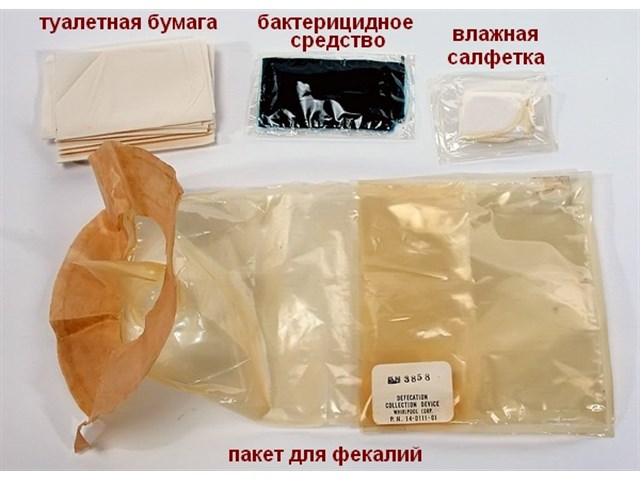 Шаланды полные фекалий. К вопросам полётов американцев на Луну Шаланды полные фекалий. К вопросам полётов американцев на Луну
