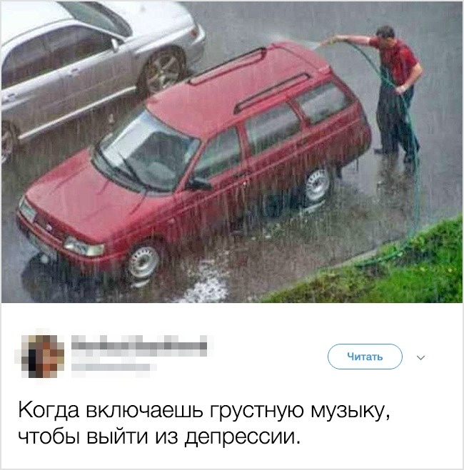 Прикольные комментарии из соцсетей Прикольные комментарии из соцсетей