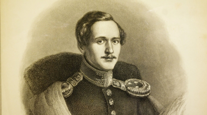 Несносный поручик, или Почему смерть Лермонтова не вызвала скорби