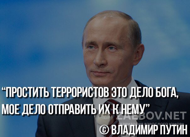 Фото приколы про Игил, Россию и Америку. "Как мы бомбили ИГИЛ" 23.11.2015 Фото приколы про Игил, Россию и Америку. "Как мы бомбили ИГИЛ" 23.11.2015