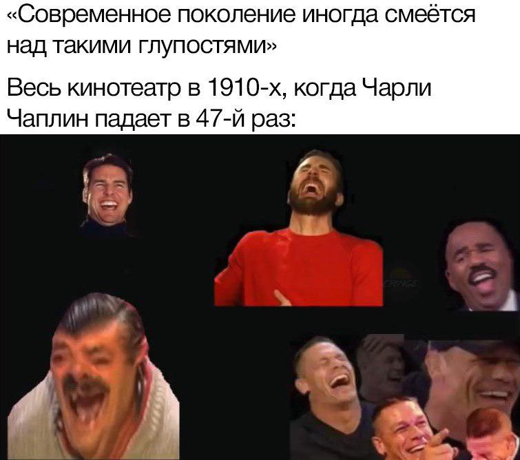 10 самых смешных мемов сегодняшнего дня