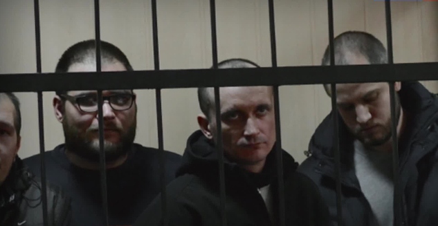 Сыновья России в украинских тюрьмах
