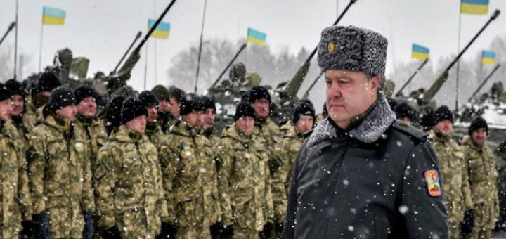 Порошенко Украина