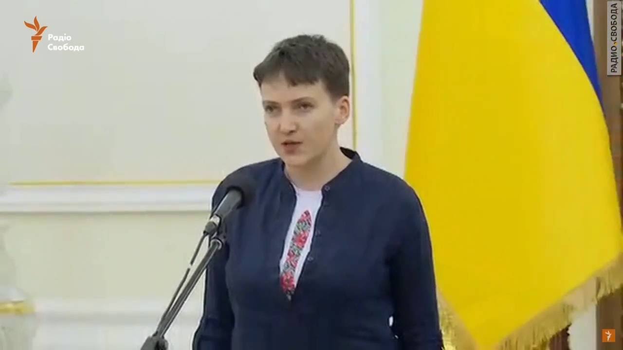 Савченко: Будем шантажировать США, что Украина уйдёт к России Савченко: Будем шантажировать США, что Украина уйдёт к России