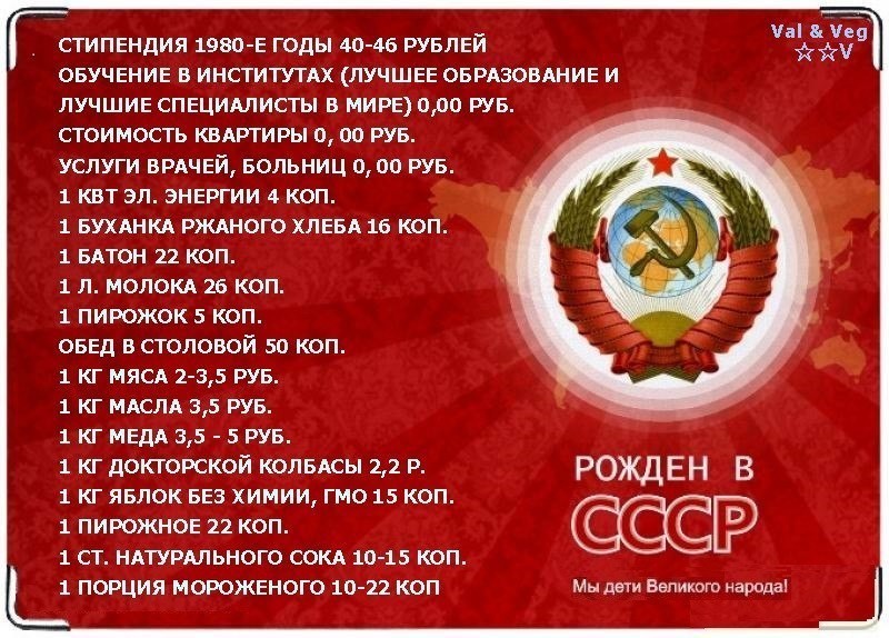 Мы жили в разных странах!