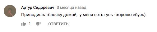 Минчанин снимает веб-сериал про свою жизнь с гусём. И Netflix просто нервно курит в сторонке Минчанин снимает веб-сериал про свою жизнь с гусём. И Netflix просто нервно курит в сторонке