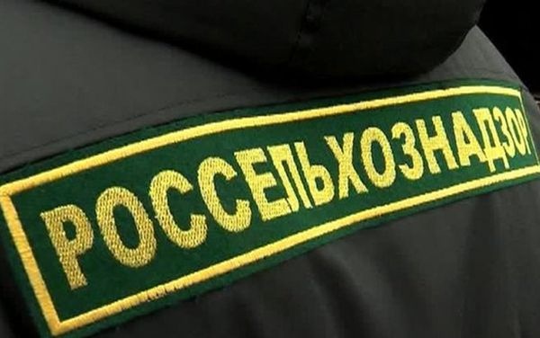 Россельхознадзор ограничит поставки продукции с двух предприятий Белоруссии