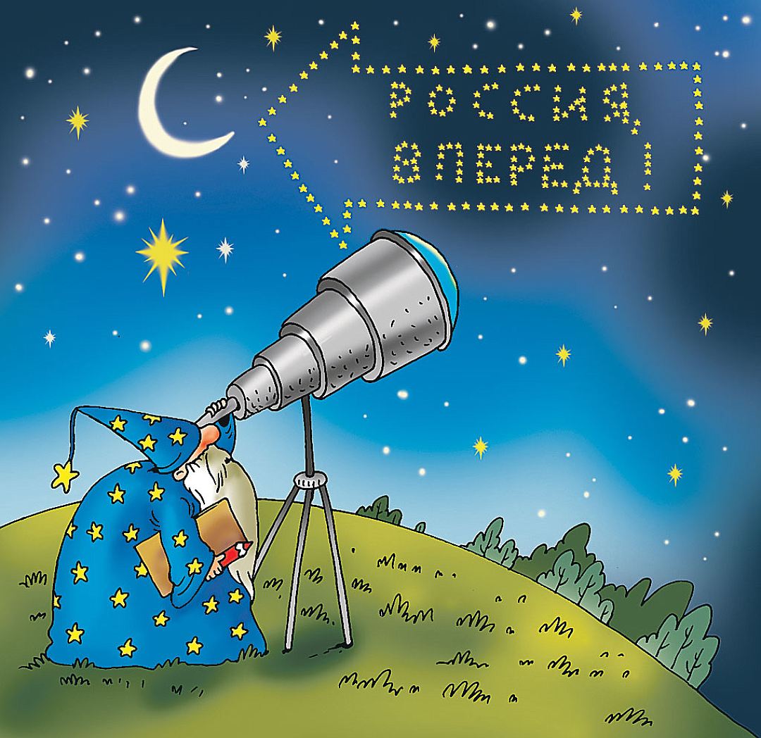 Рис.: Катерина МАРТИНОВИЧ