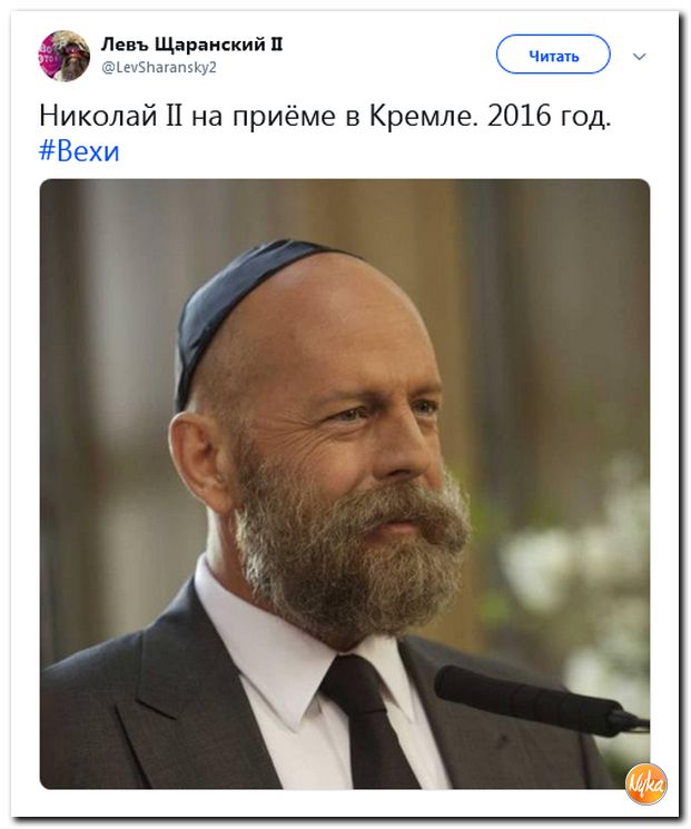 Соцсети жгут! С юмором о злободневном в ехидных скриншотах (политсатира) Соцсети жгут! С юмором о злободневном в ехидных скриншотах (политсатира)