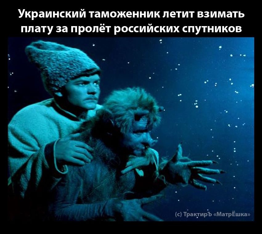 Свежие новости битвы экстрасенсов