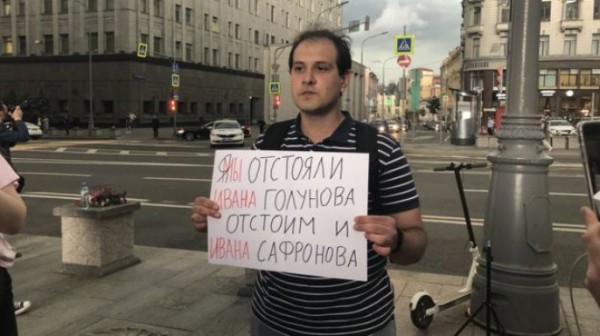 Уничтожай вражеских шпионов и диверсантов!