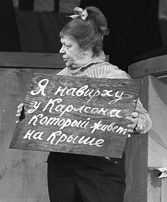 Редкие фото советских знаменитостей (27 фото) Редкие фото советских знаменитостей (27 фото)