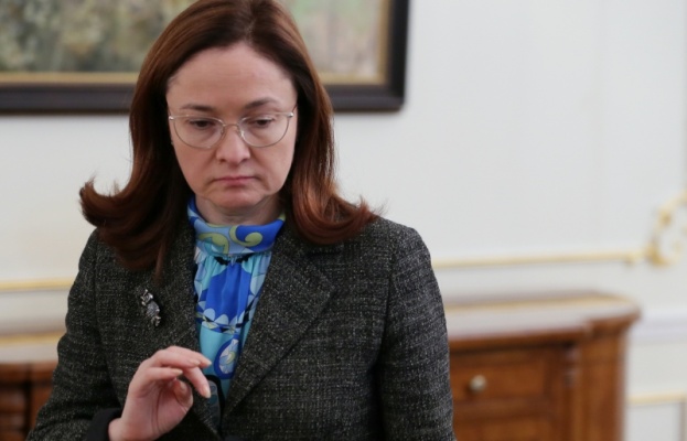 Набиуллина: в 2018 году экономика России вырастет на 1,5−2% Набиуллина: в 2018 году экономика России вырастет на 1,5−2%