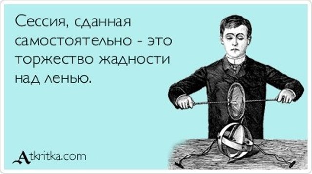 Подарите мне (Электрические Птицы) / Стихи. ру Победителем конкурса «Учитель года 2017» стал педагог из