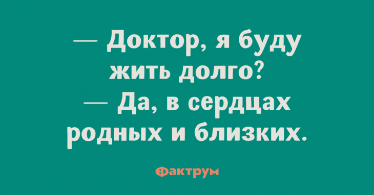 Железнодорожный вокзал. К начальнику прибегает заплаканная кассирша… Железнодорожный вокзал. К начальнику прибегает заплаканная кассирша…