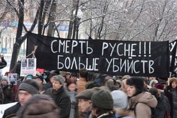 Фашизм сегодня: "Растабуирование" убийства Фашизм сегодня: "Растабуирование" убийства