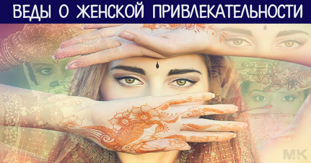 Духовная красота что это такое Красота по-американски Википедия