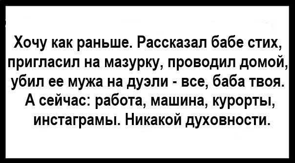 В точку! Лучшие цитаты дня