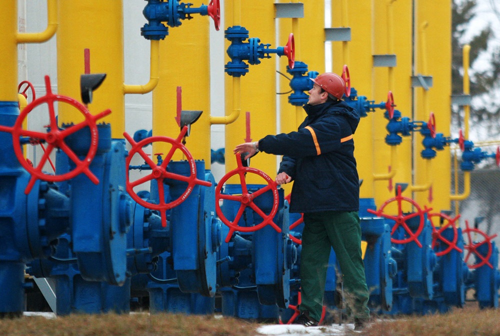 Украина купила газ у анонимного поставщика
