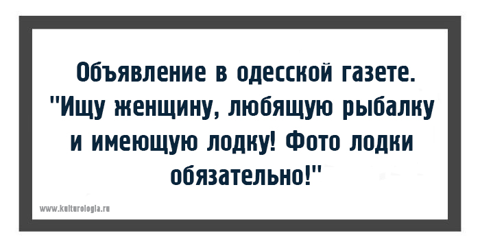 Чтоб я так жил, или 15 одесских анекдотов, которые не совсем и анекдоты