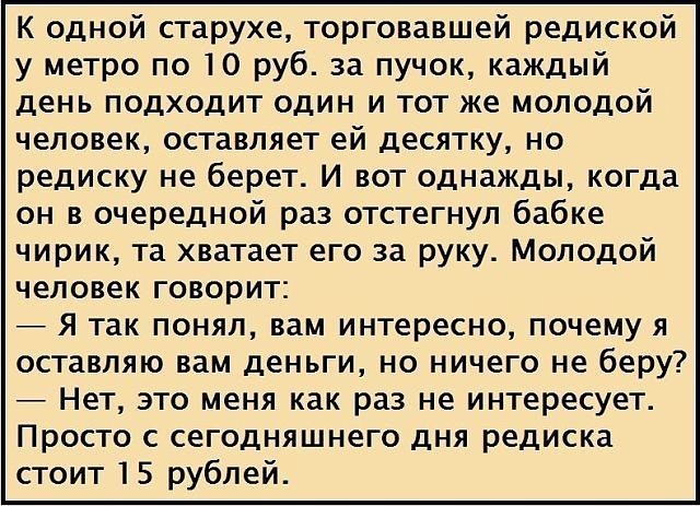 Операция в далекой-далекой провинции… Врач: — Сестра, наркоз... Операция в далекой-далекой провинции… Врач: — Сестра, наркоз...