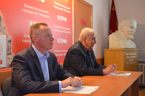 Севастопольские коммунисты полны оптимизма. А вы? Севастопольские коммунисты полны оптимизма. А вы?