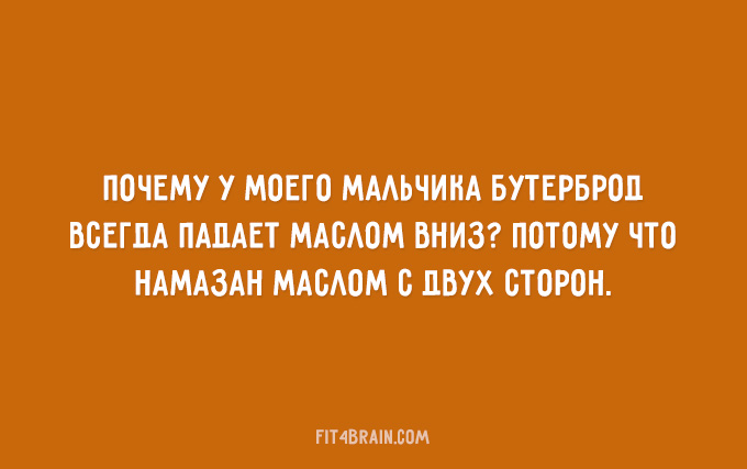 Быть еврейской мамой – это настоящее искусство! Быть еврейской мамой – это настоящее искусство!