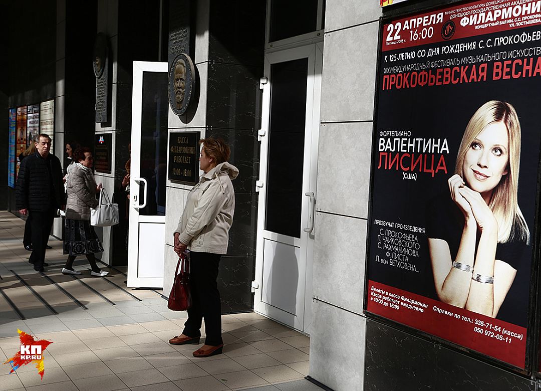 Валентина Лисица: «Меня обещали убить много раз, но это мелочи, это не стоит слезинки ребенка» Валентина Лисица: «Меня обещали убить много раз, но это мелочи, это не стоит слезинки ребенка»
