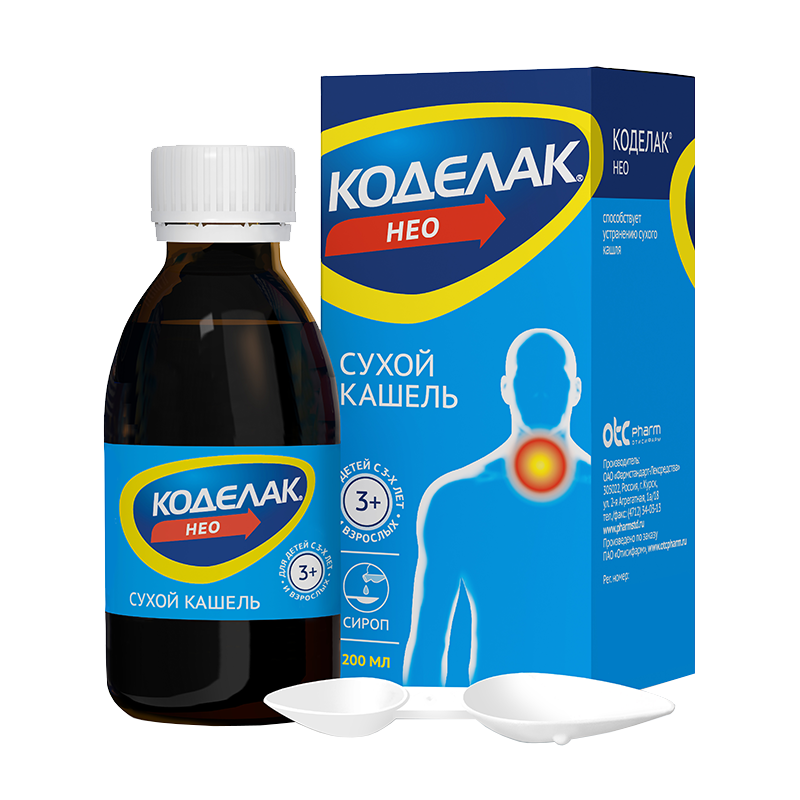 6 лекарств от простуды, которые могут принять за допинг