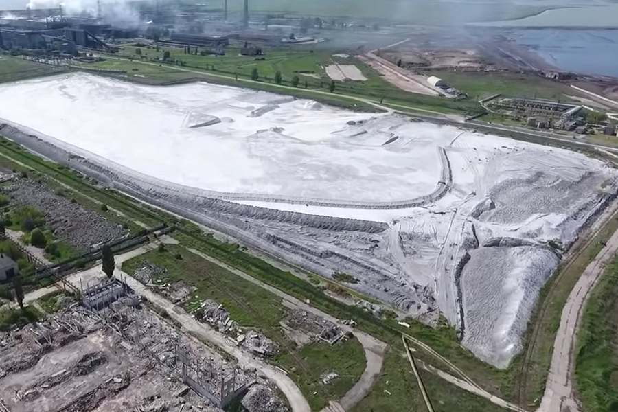 Почему Армянск накрыло кислотой Почему Армянск накрыло кислотой
