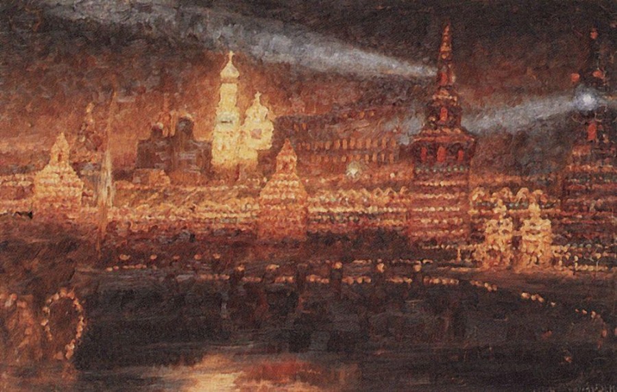 Оформление Москвы в дни коронации императора Александра III Оформление Москвы в дни коронации императора Александра III