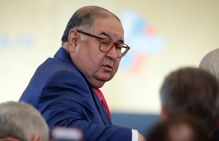 Усманов пообещал подарить iPhone авторам лучших мемов пародий на него