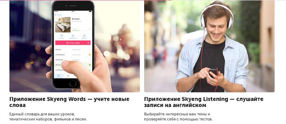 Катастрофа на собеседовании Катастрофа на собеседовании