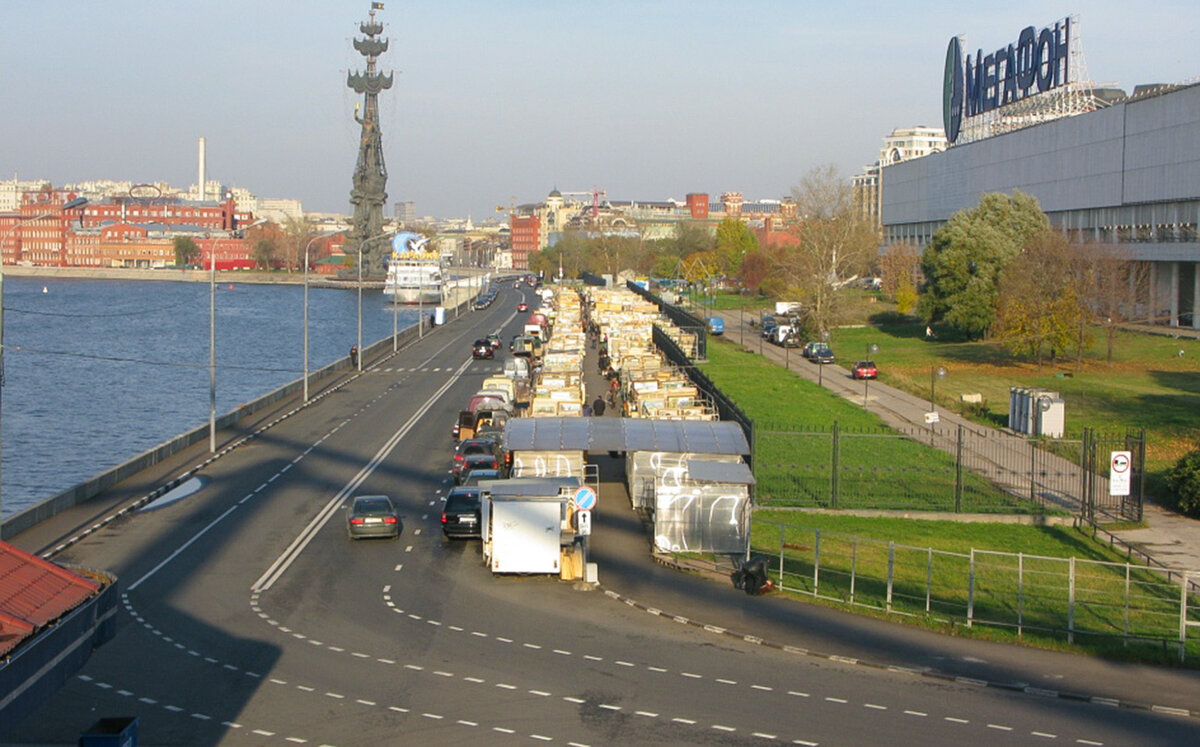 Набережная Москва реки Музеон