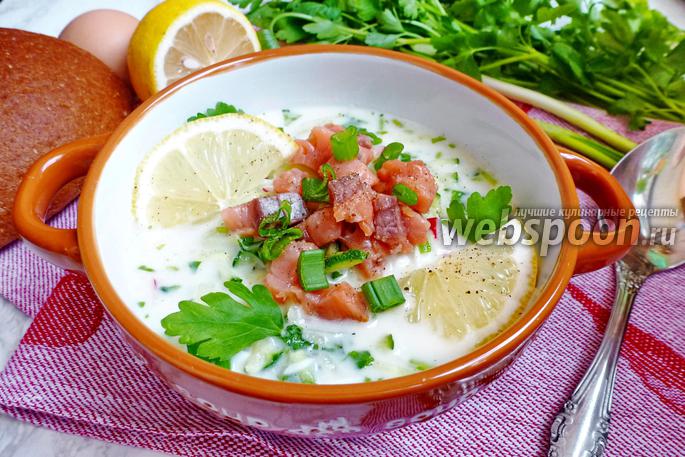 Рыбная окрошка рецепты