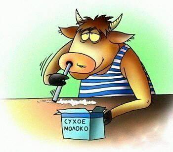 Если разговор не клеится, попробуйте обработать его спиртом. Если разговор не клеится, попробуйте обработать его спиртом.
