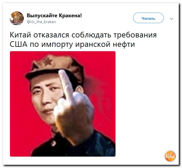 Обо всем понемногу с юмором и ехидными комментариями Обо всем понемногу с юмором и ехидными комментариями