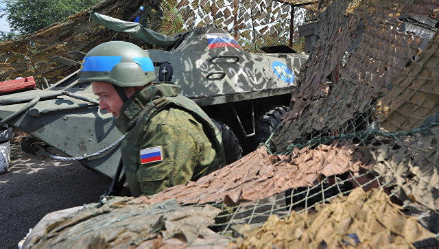В Госдуме прокомментировали резолюцию Генассамблеи ООН по Приднестровью