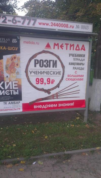 Кто в Самаре жил, тот в цирке не смеется
