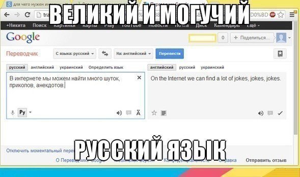Просто гениальная русская фраза — «да нет наверное» Просто гениальная русская фраза — «да нет наверное»