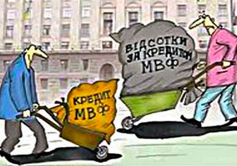 Золотой фонд европейской нации Золотой фонд европейской нации