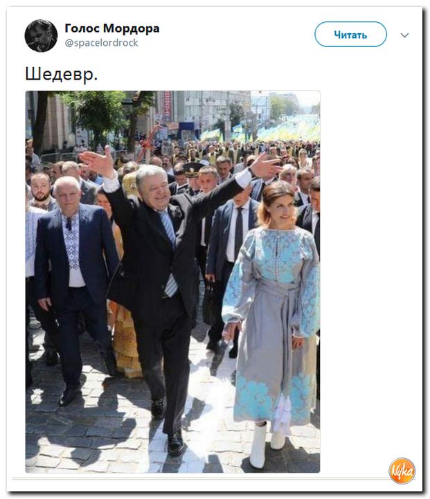 Соц.сети жгут напалмом! Злобные (сарказм) комментарии о последних событиях в мире Соц.сети жгут напалмом! Злобные (сарказм) комментарии о последних событиях в мире