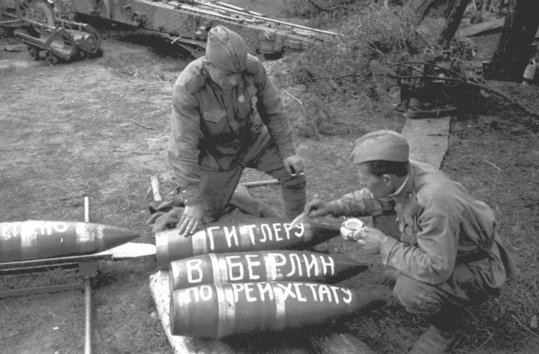 Мультатули Петр: В тот день когда взяли Берлин и фотографии Берлина 1945 Мультатули Петр: В тот день когда взяли Берлин и фотографии Берлина 1945