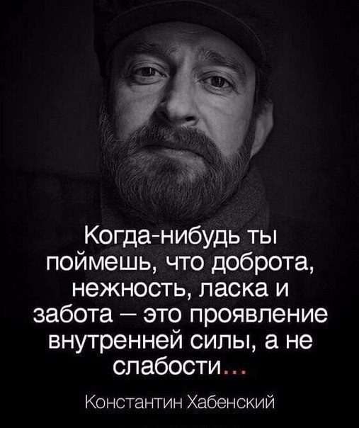 Ну просто в точку! Ну просто в точку!